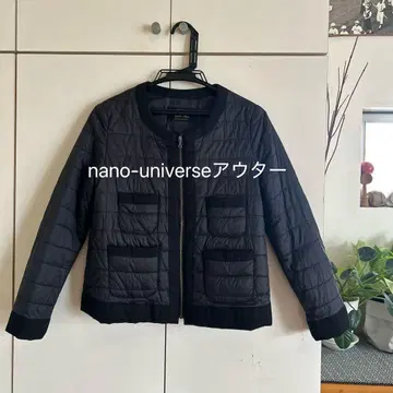 나노 유니버스