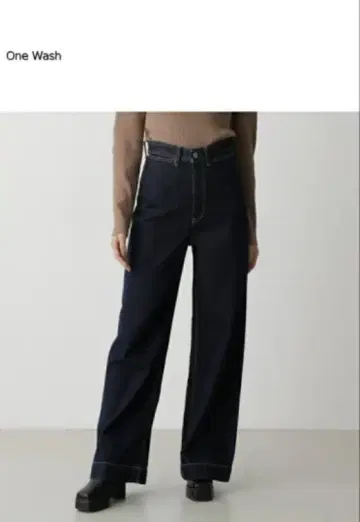 AZUL 와이드 레그 풀렝스 데님 팬츠 one wash