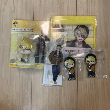 컬러풀 피치 제일복권 타츠