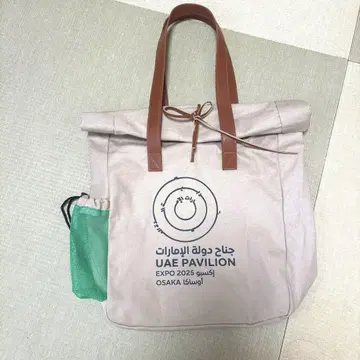 오사카 간사이 만국 박람회 UAE 아랍에미리트 토트백