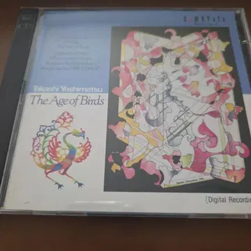 요시마츠 타카시 작품집 The Age of Birds 2CDs