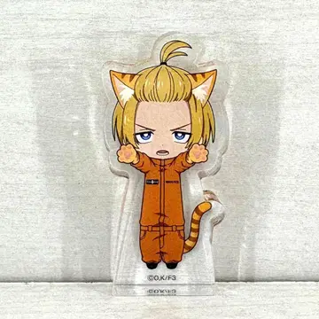 늘어나는 고양이 스탠드 아서 보일