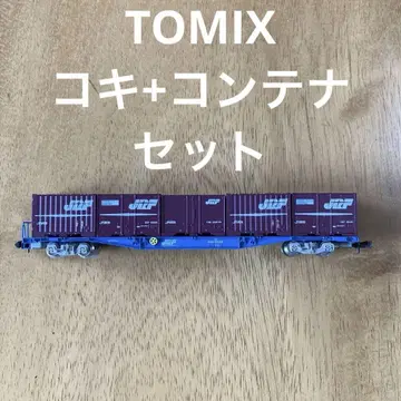 N게이지 TOMIX 코키104 + 컨테이너 5개 세트 1량 19B 19F