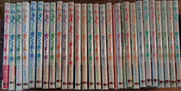 내가 인기가 없는 건 아무리 생각해도 너희들 탓이야! (1-27) 전권