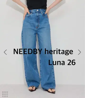 컨디션 최상 NEEDBY heritage LUNA 와이드 데님 26인치