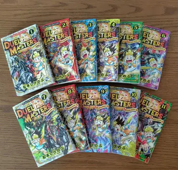 [연말 할인] 듀얼 마스터즈 전 11권 + 킹 2권