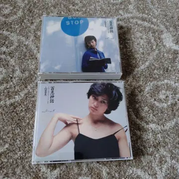 야마구치 모모에 모모에 신화 1973~1980