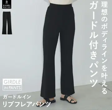 [밤비 워터] 여성용 팬츠 하의 거들 포함