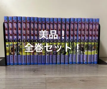 Steel ball run. 전권