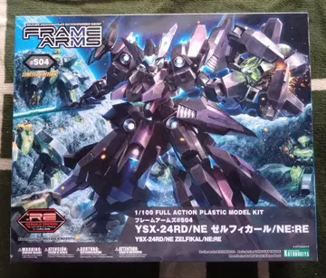 [ 새상품 미조립 ] 1/100 YSX-24RD/NE 제르피컬/NE:RE