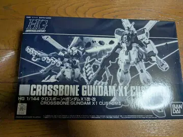 미개봉 미조립 건담 프라모델 HG 1/144 크로스본 건담 X1 개 개