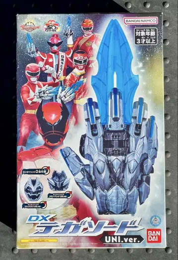 넘버원 전대 고쥬우쟈 DX 테가소드 UNI.ver.
