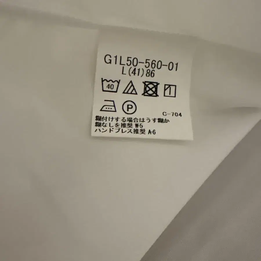 6번째 상품 이미지