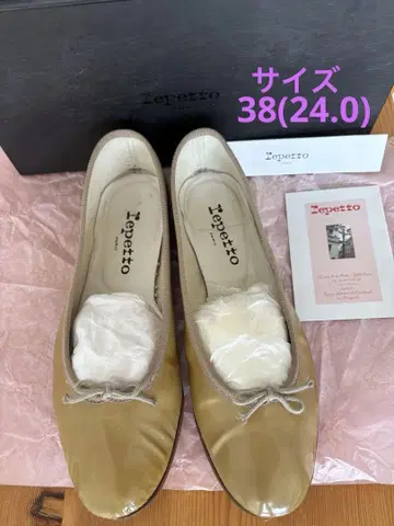 Repetto 베이지 발레 슈즈