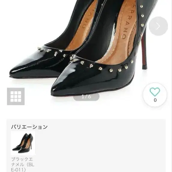 1번째 상품 이미지