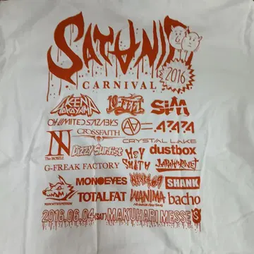 SATANIC CARNIVL2016 티셔츠