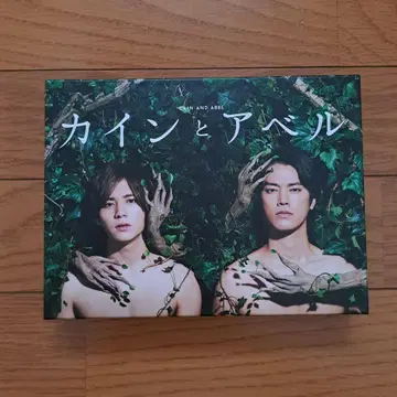 카인과 아벨 Blu-ray BOX (3매 세트)