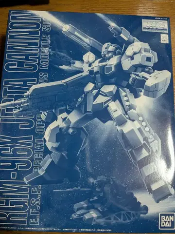 미개봉 미조립 건담 프라모델 1/100 MG 제스타 캐논