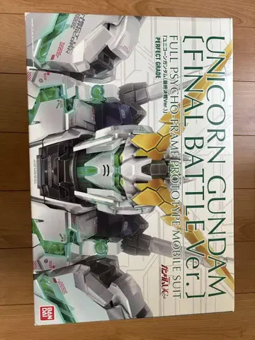 RX-0 UNICORN GUNDAM FINAL BATTLE Ver.