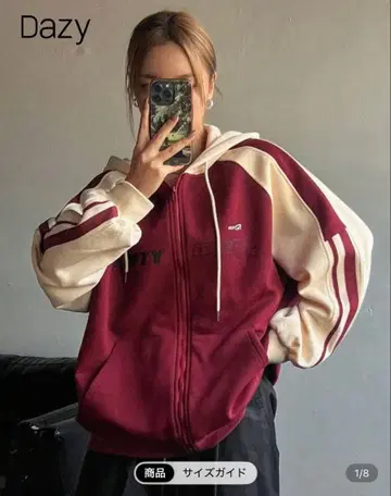 Dazy 와인 레드 크림 집업 후드티