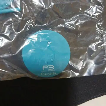 P3 치도리 피규어 파란색