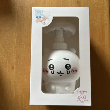 치이카와 비누 디스펜서