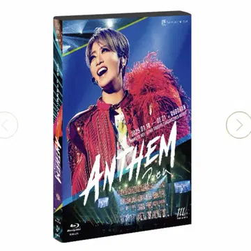 레이 마코토 앤섬 Blu-ray 다큐멘트 북 세트*