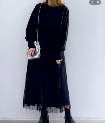 튤 플레어 스커트