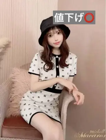 미셸 마카롱 로고 바이컬러 원피스