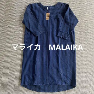 [택 포함 새상품] MALAIKA 마라이카 인디고 염색 원피스 코튼
