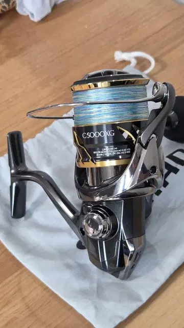 20 트윈 파워 C5000XG