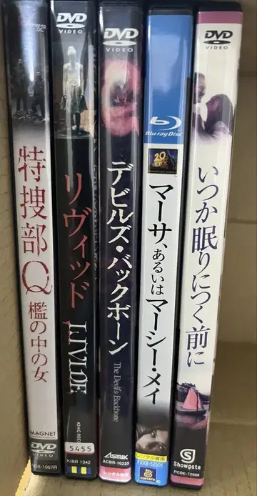 DVD 10개 묶음 판매 (렌탈 포함)