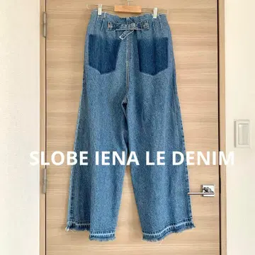 슬로브 이에나 LE DENIM 배기 데미지 데님 팬츠