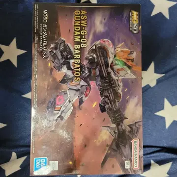 GUNDAM BARBATOS & GIANT CLAW 1/144