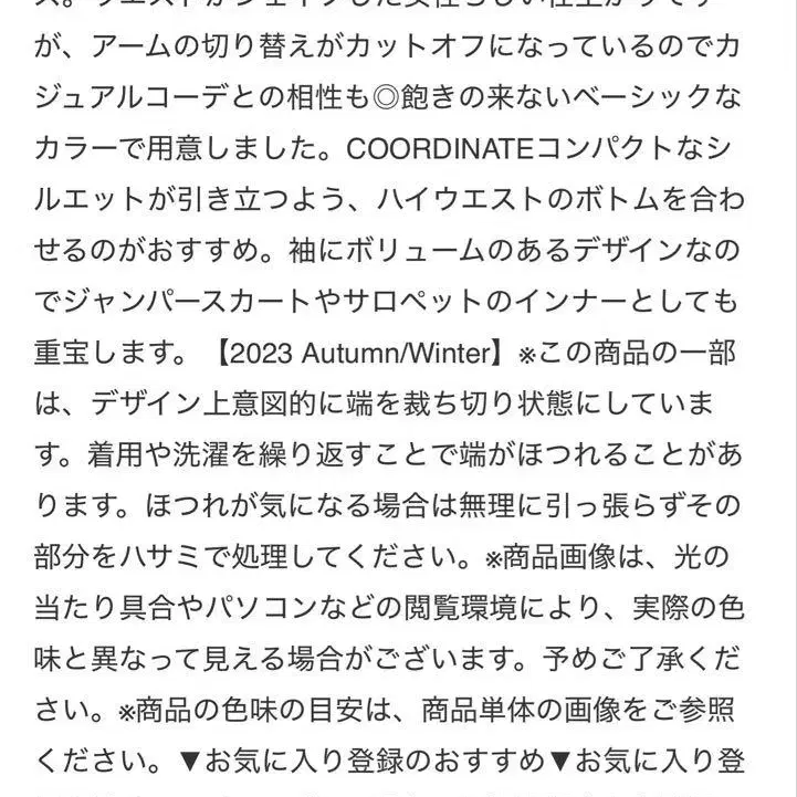 5번째 상품 이미지