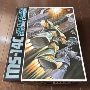 1/60 MS-14C 겔구그 캐논 구 키트