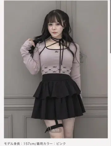 pium 모노그램 테이프 니트 핑크 최종 가격 인하