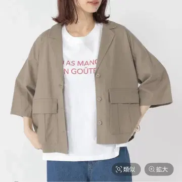 코튼 린넨 하프 슬리브 워크 셔츠 자켓
