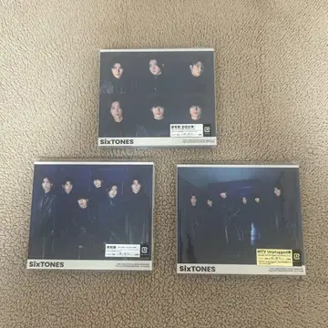 SixTONES 배리어 3가지 형태