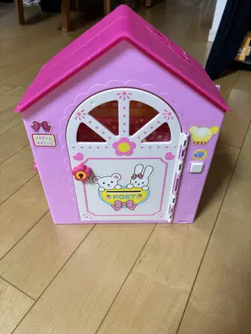 멜짱 하우스 구형
