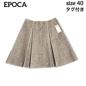 [택 포함] EPOCA 에포카 스커트 페이퍼 트위드 40 L 상당 일본제