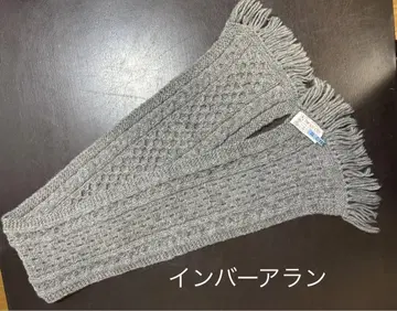 INVERALLAN 인버아란 머플러