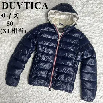 [ 고품질 ] DUVETICA 다운 자켓 Chirone 네이비 XL