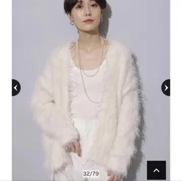 Arpege story 샤기 가디건 아르페쥬 스토리