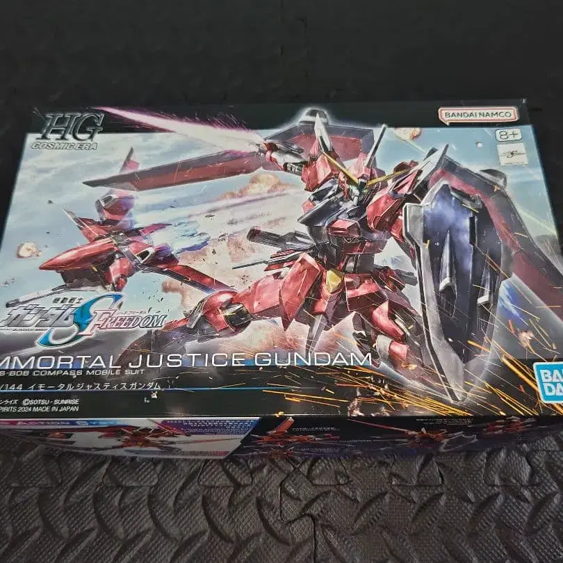 1번째 상품 이미지