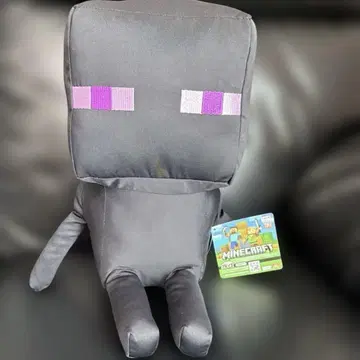 Minecraft 마인크래프트 시원한 엔더맨 BIG 봉제 인형