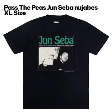 Pass The Peas Jun Seba 누자베스