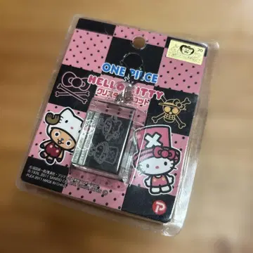 초파 키티 콜라보 스트랩