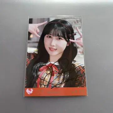 이코라부 야마모토 안나 친필 브로마이드