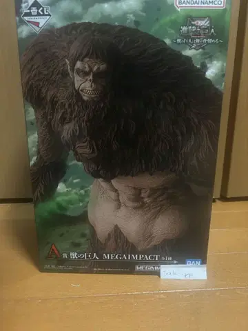 진격의 거인 제일복권 A상 피규어